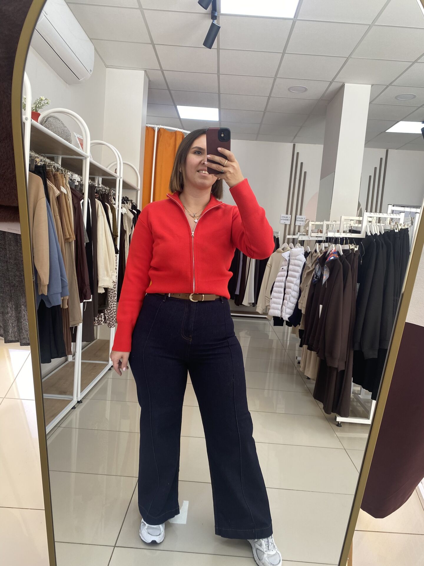 KEMERLİ LİKRALI JEAN